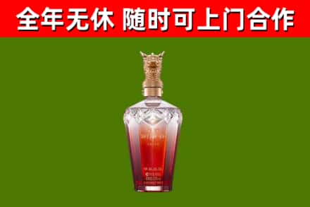 青山回收剑南春价格