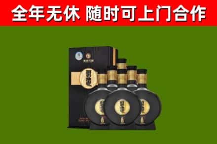 青山烟酒回收习酒1988.jpg