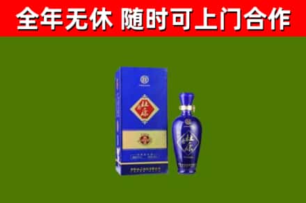 青山烟酒回收杜康.jpg