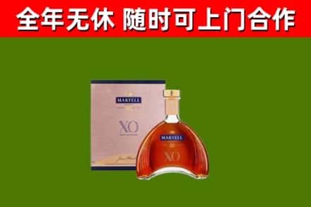 青山烟酒回收马爹利洋酒.jpg